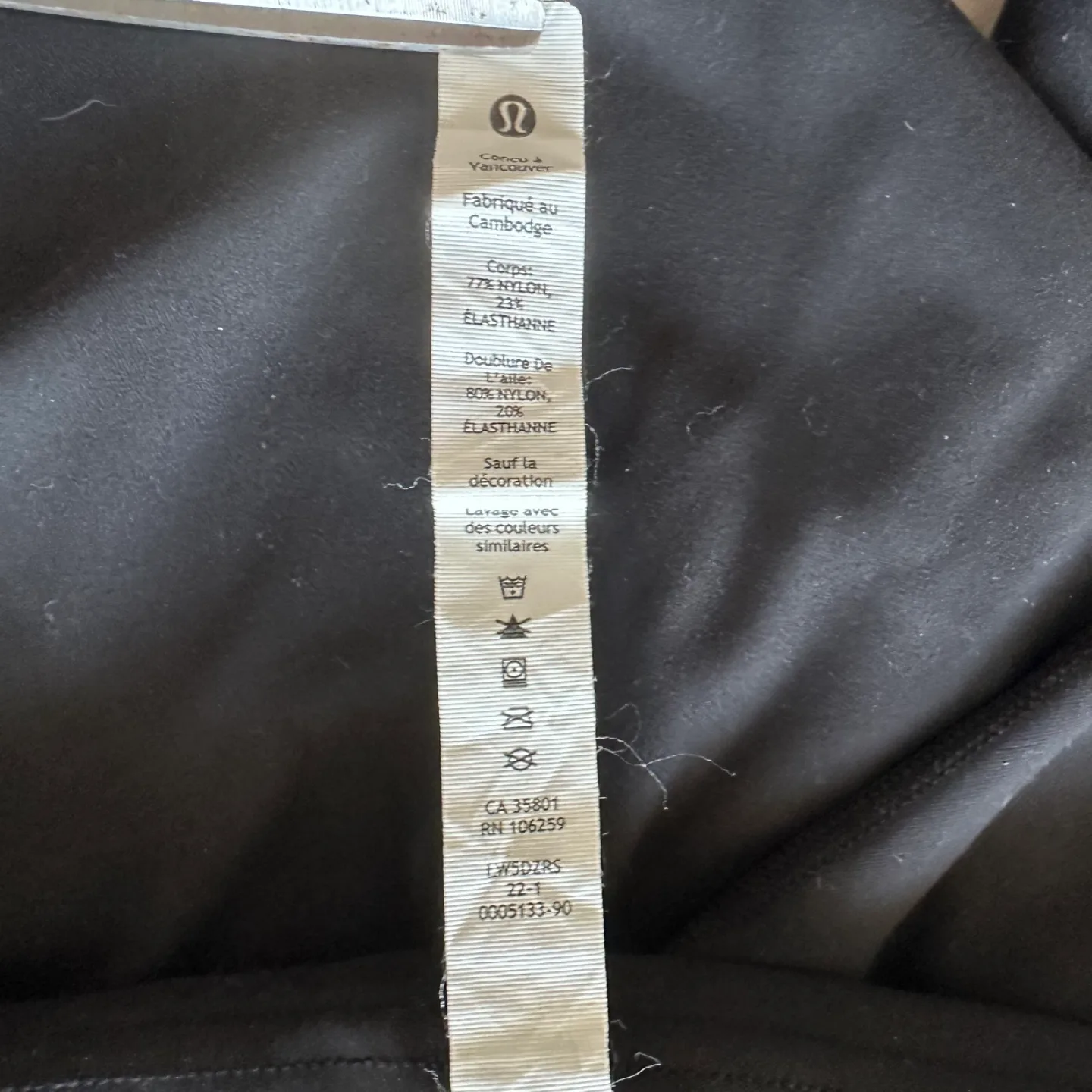 Lululemon Wunder Under Black Tights 25 “ Size 8 image indicator(6)