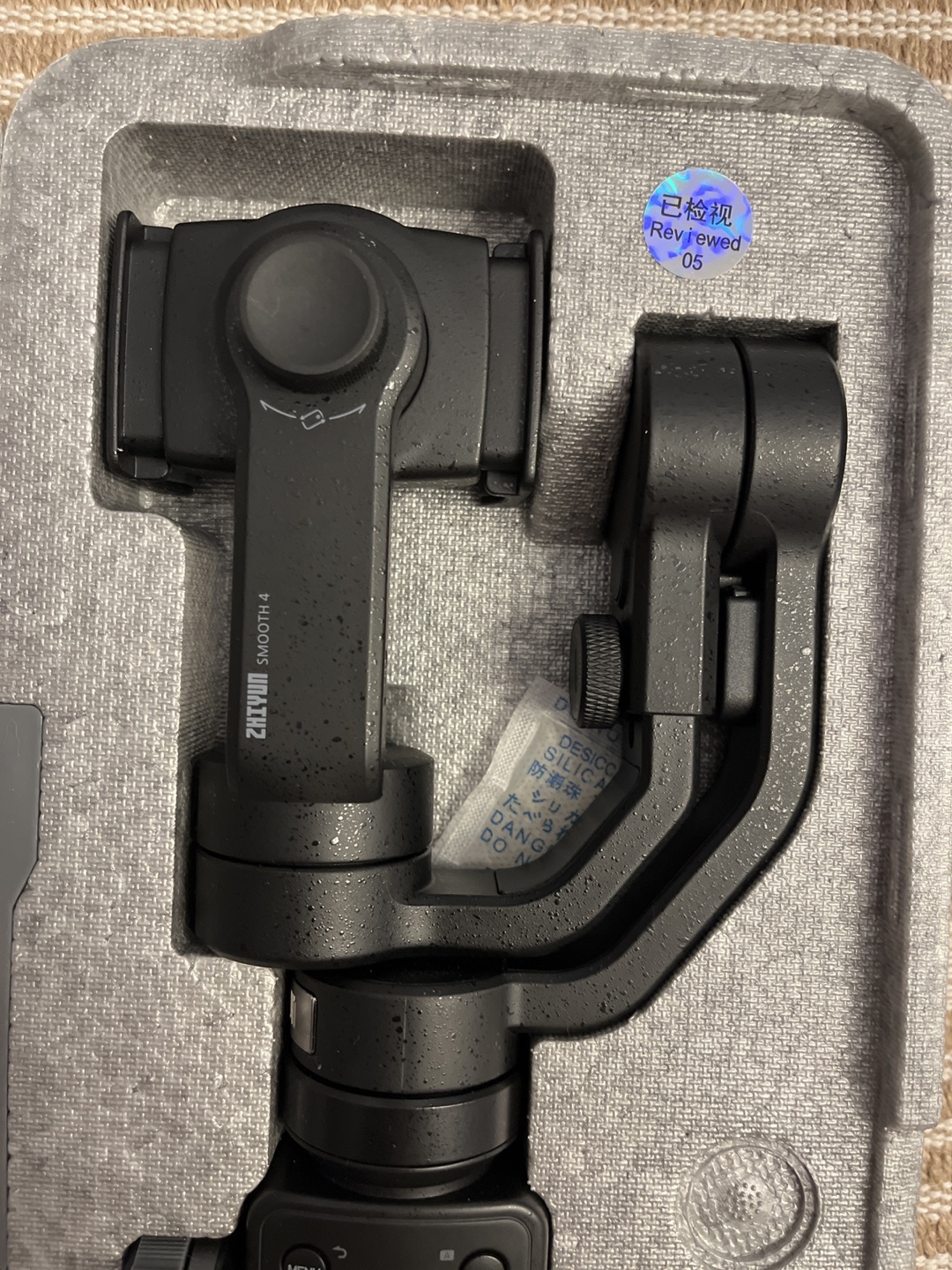 Zhiyun Smooth 4 Smartphone Gimbal Stabilizer - photo 3