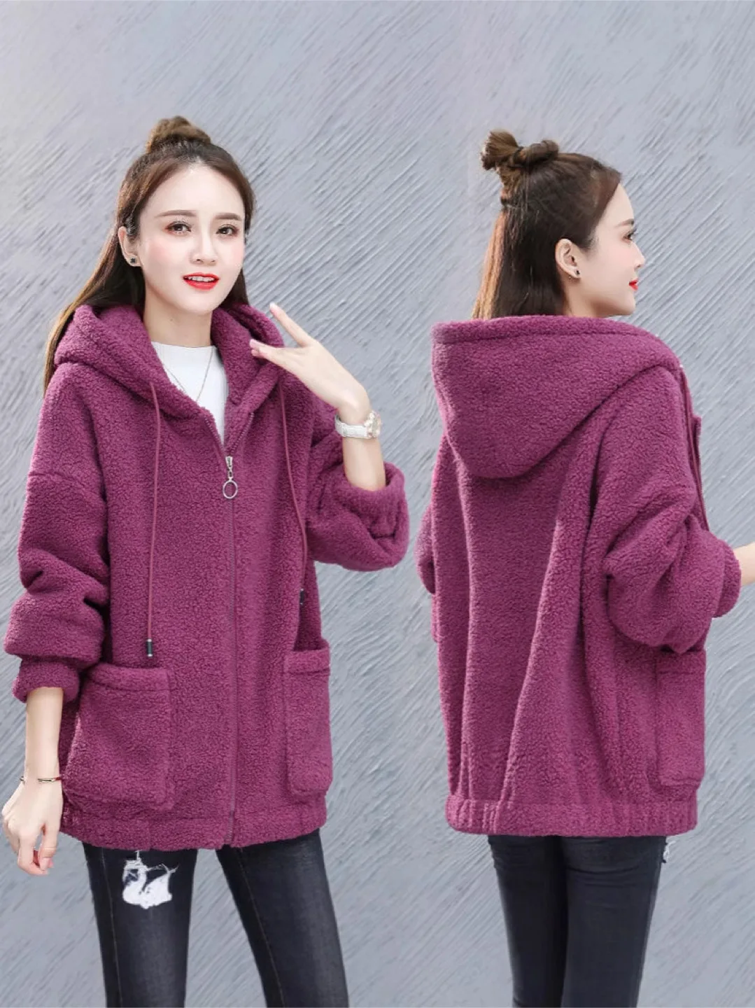 Fuzzy Fleece Hooded Jacket thumbnail