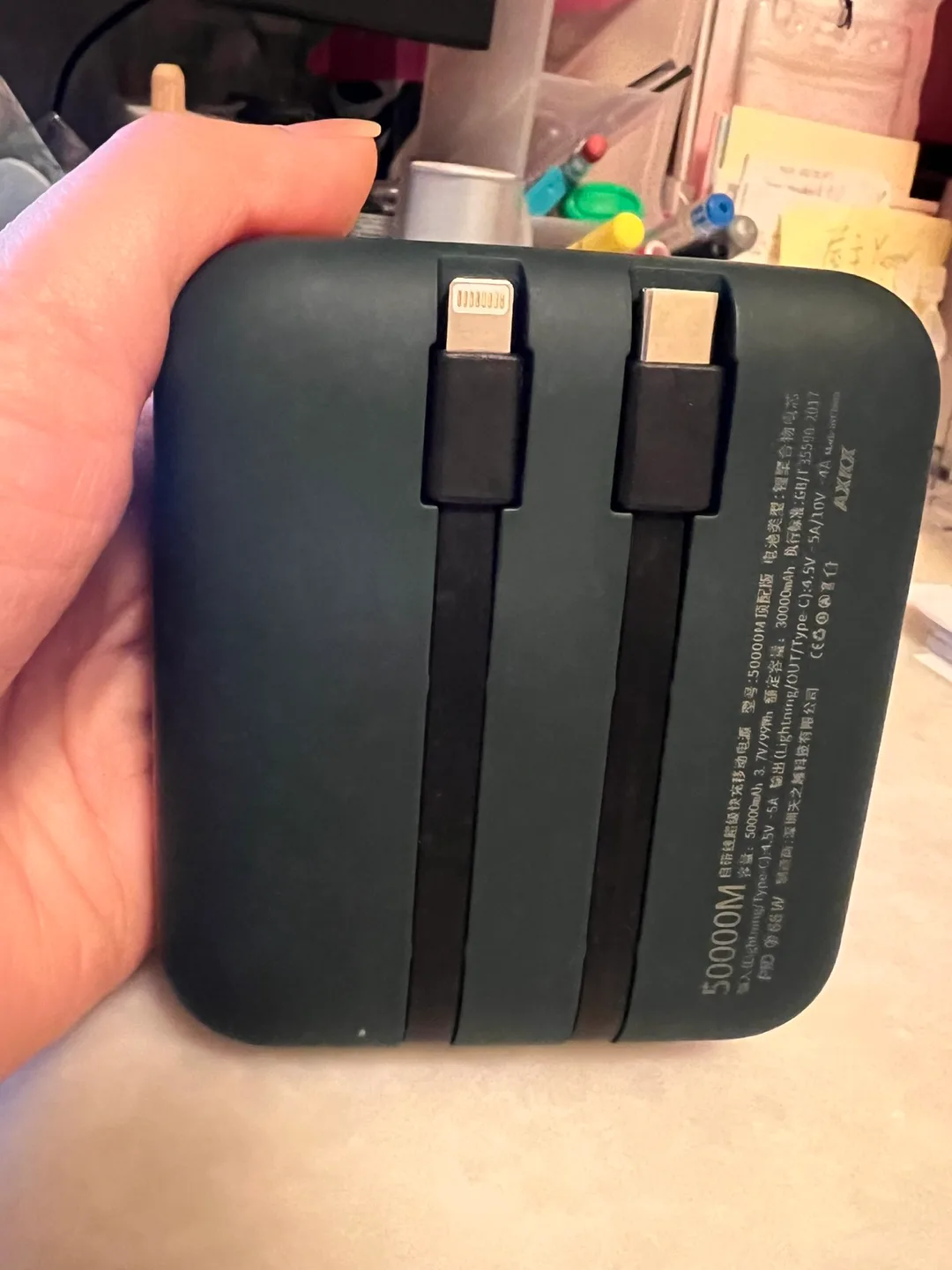 AJXKK 50000mAh Power Bank 66W image indicator(2)