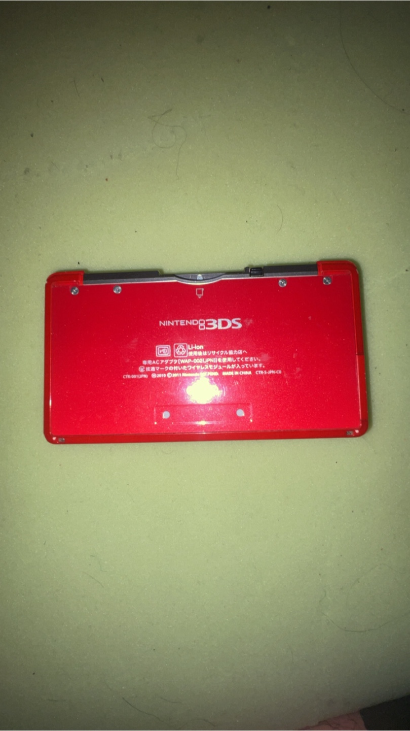 Nintendo 3DS Red MODDED - photo 2