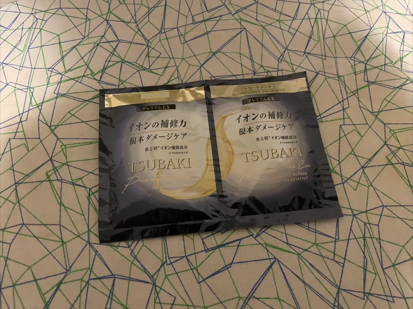 Tsubaki Premium EX Shampoo & Conditioner Samples 🇨🇦 🍁 thumbnail
