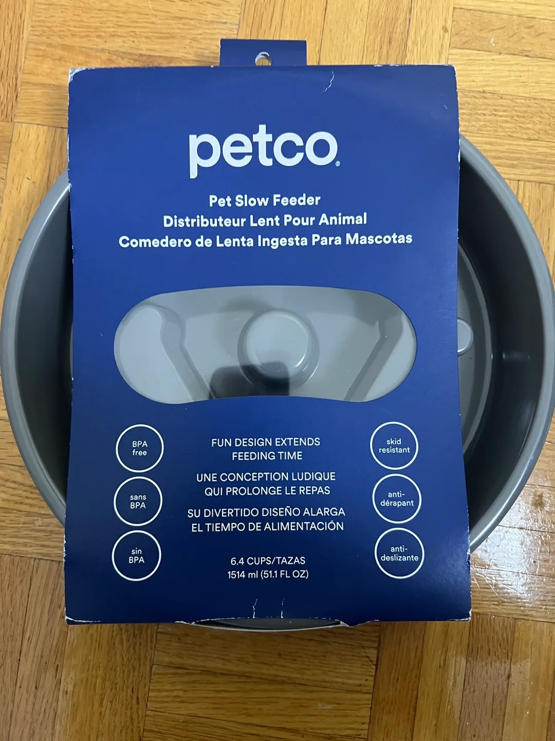 Petco Pet Slow Feeder - New in Box thumbnail