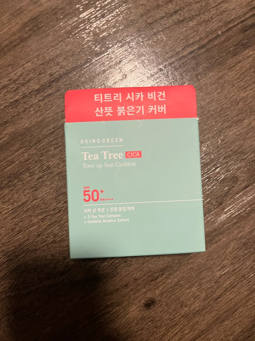 BRING GREEN Tea Tree Cica Tone up Sun Cushion 15g 🇨🇦 thumbnail