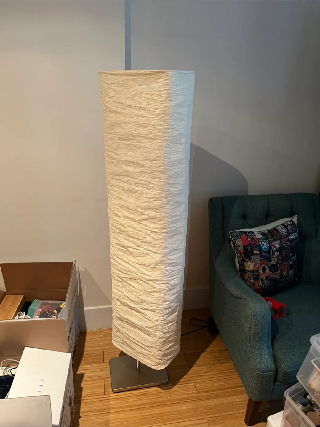IKEA Holmo Floor Lamp thumbnail