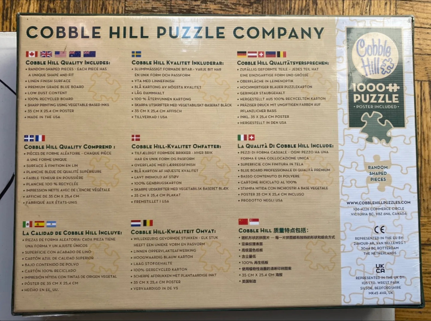 Cobble Hill 1000-Piece Puzzle - The Cat Library image indicator(2)