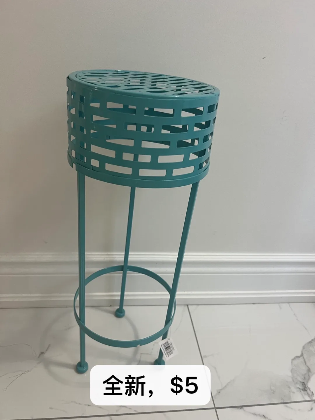 New Metal Plant Stand - Teal thumbnail