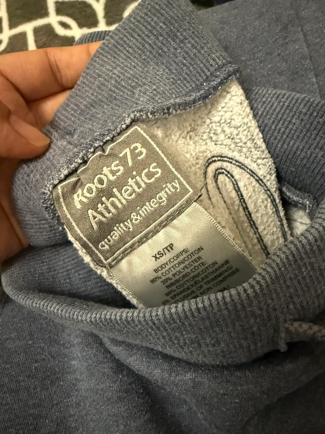 L5. Branded sweatpants bundle image indicator(4)