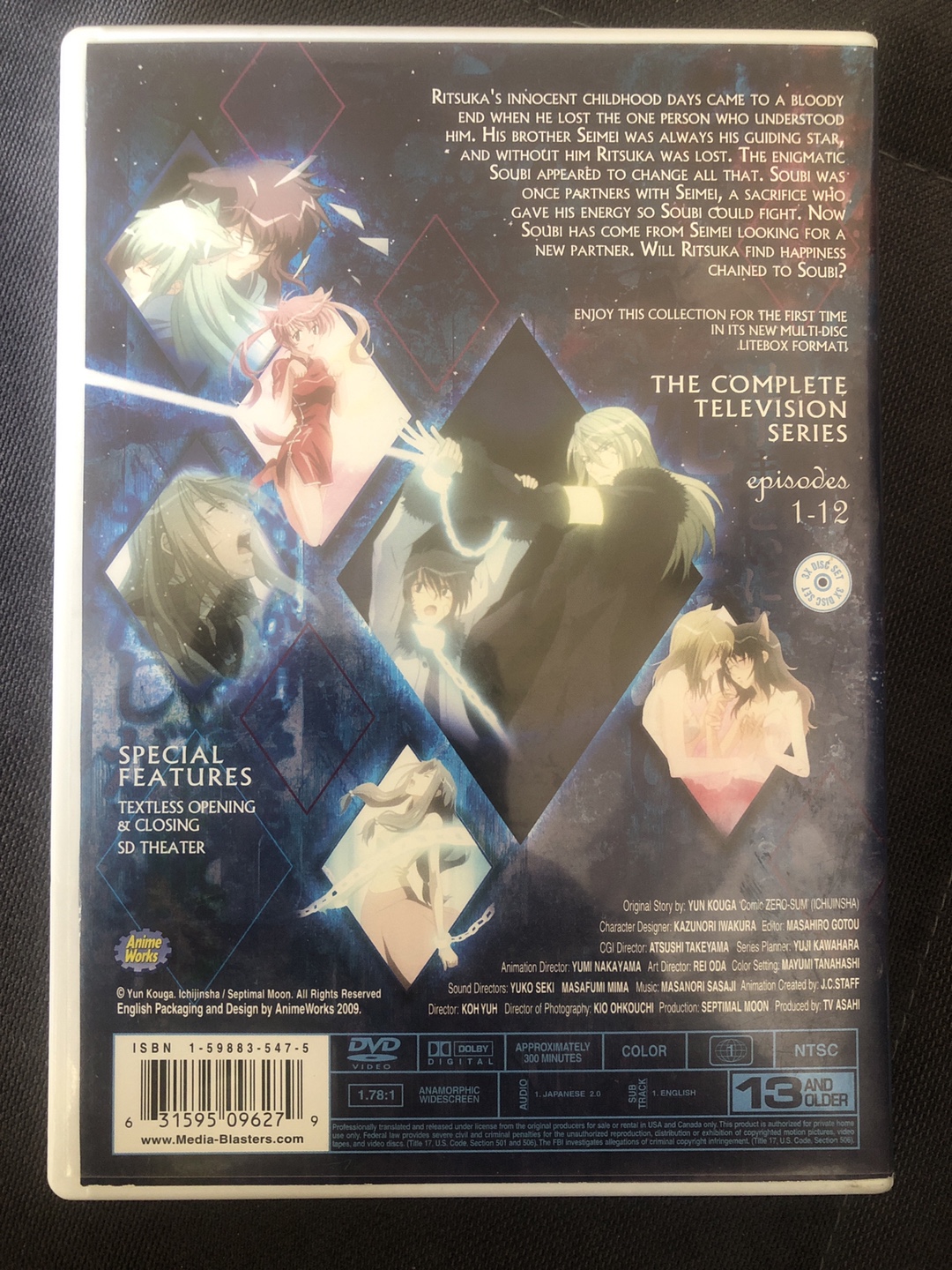 Loveless: The Complete Television Series DVD Set - photo 5