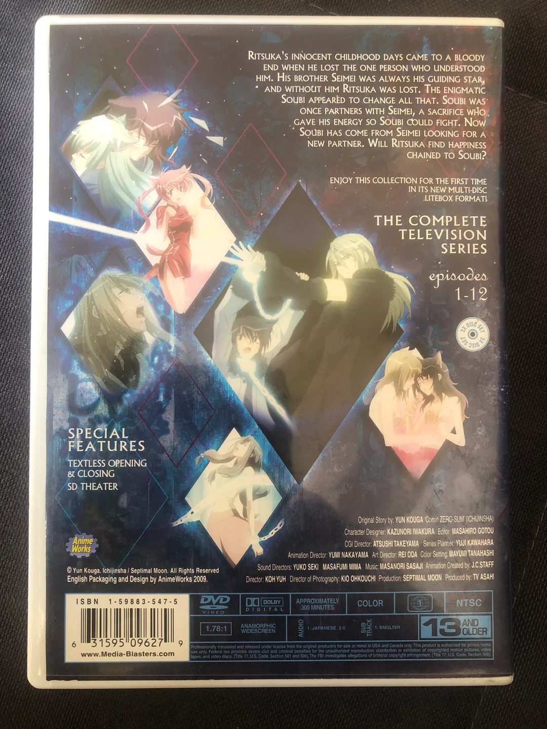 Loveless: The Complete Television Series DVD Set image indicator(5)