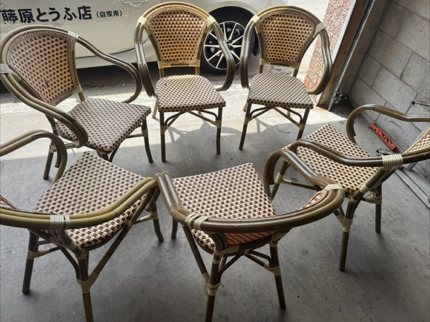 Set of 4 Rattan Bistro Chairs image indicator(2)