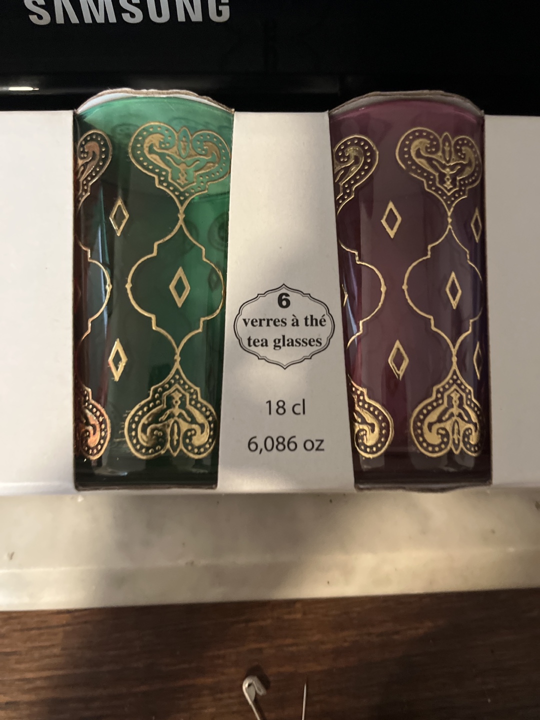 Moroccan Tea Glasses - Set of 6 - photo 3