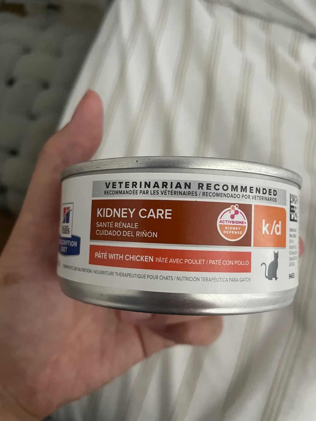 Hill's Kidney Care Chicken Pate Cat Food thumbnail