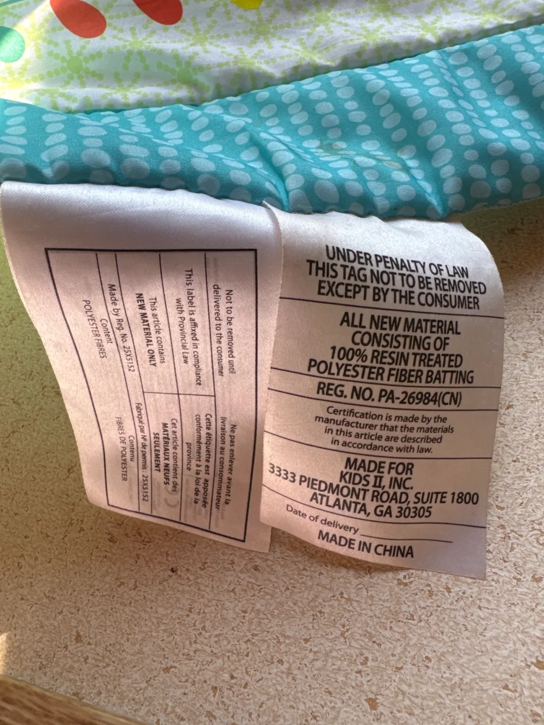 Bright Starts Activity Gym image indicator(3)