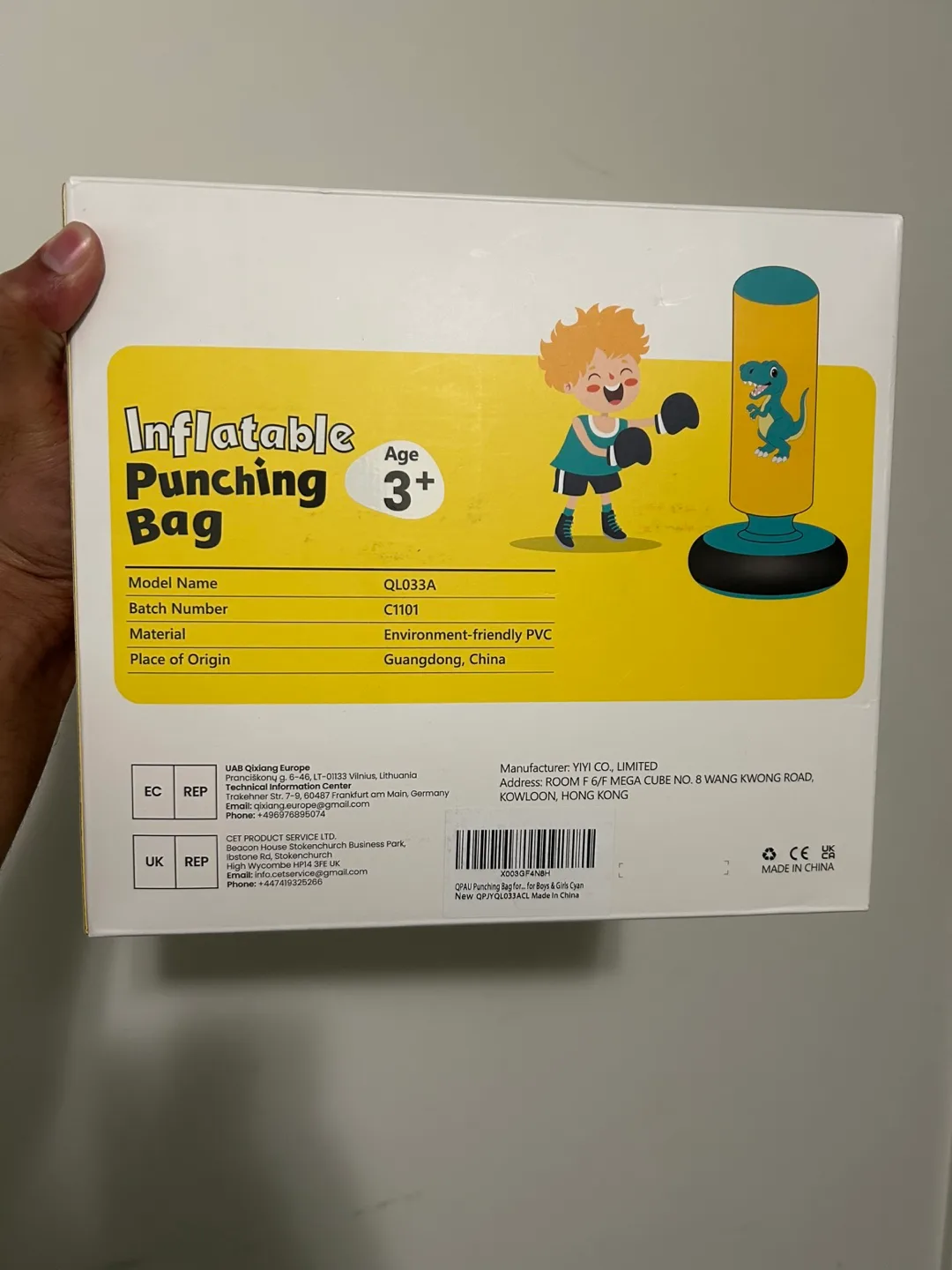 QPAU Inflatable Punching Bag (Age 3+) thumbnail
