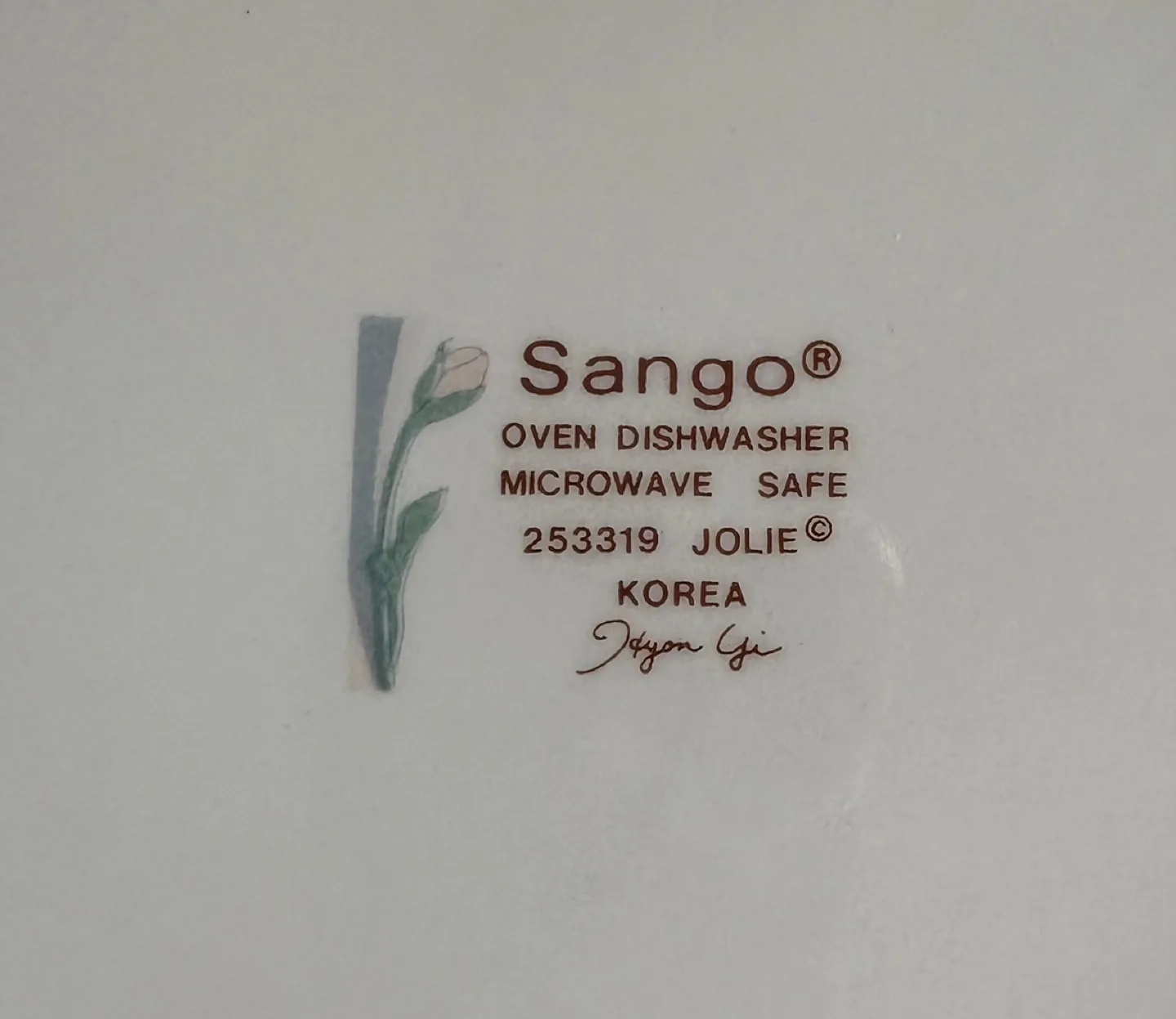 Sango Jolie Dinnerware Set thumbnail
