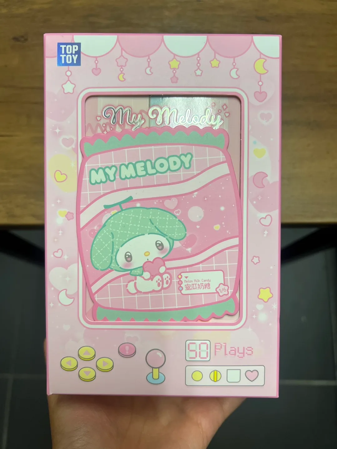 MINISO My Melody 50th Anniversary Bag Charm - Melon Milk Candy image indicator(2)