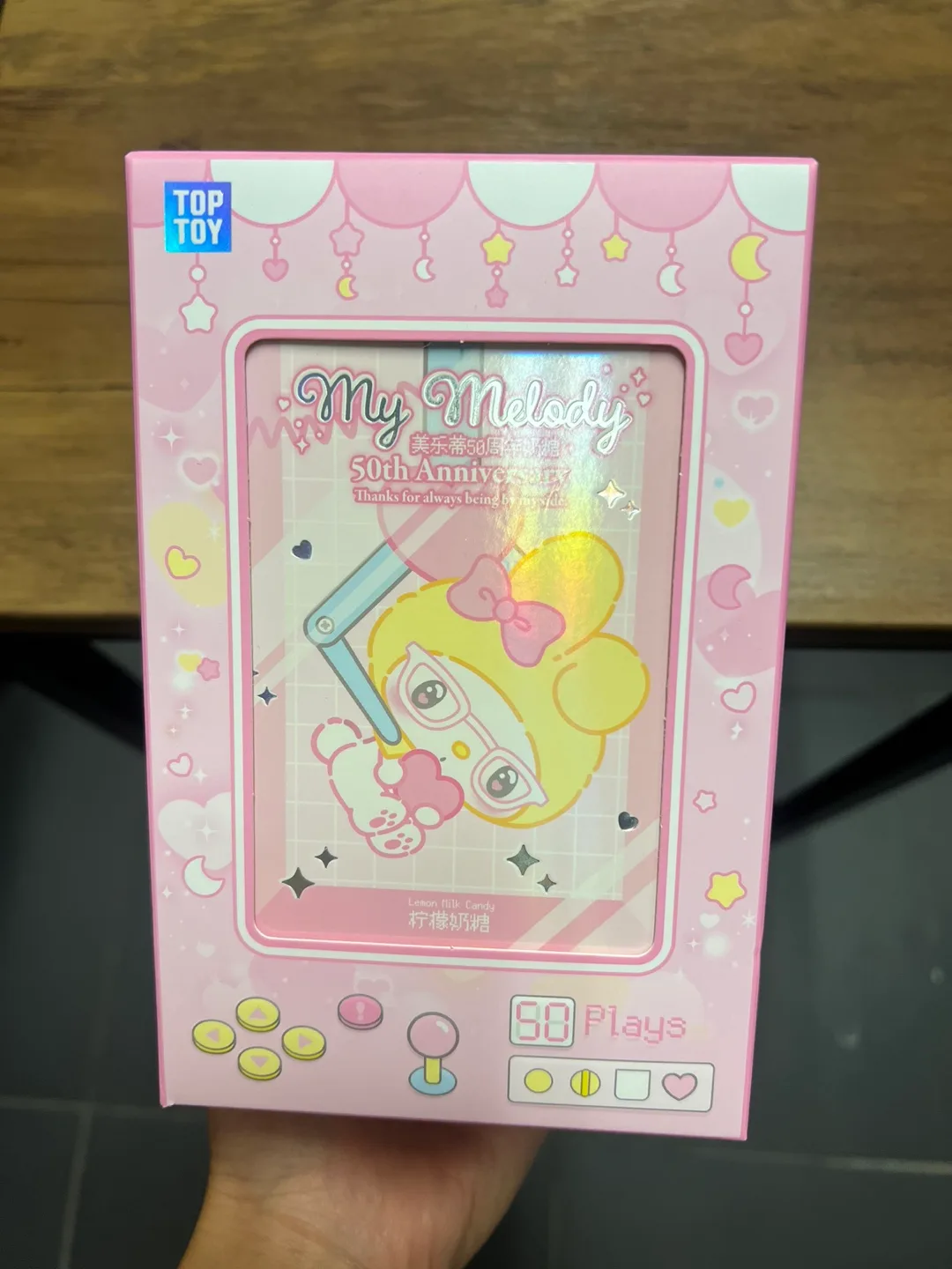 MINISO My Melody 50th Anniversary Bag Charm - Melon Milk Candy image indicator(3)