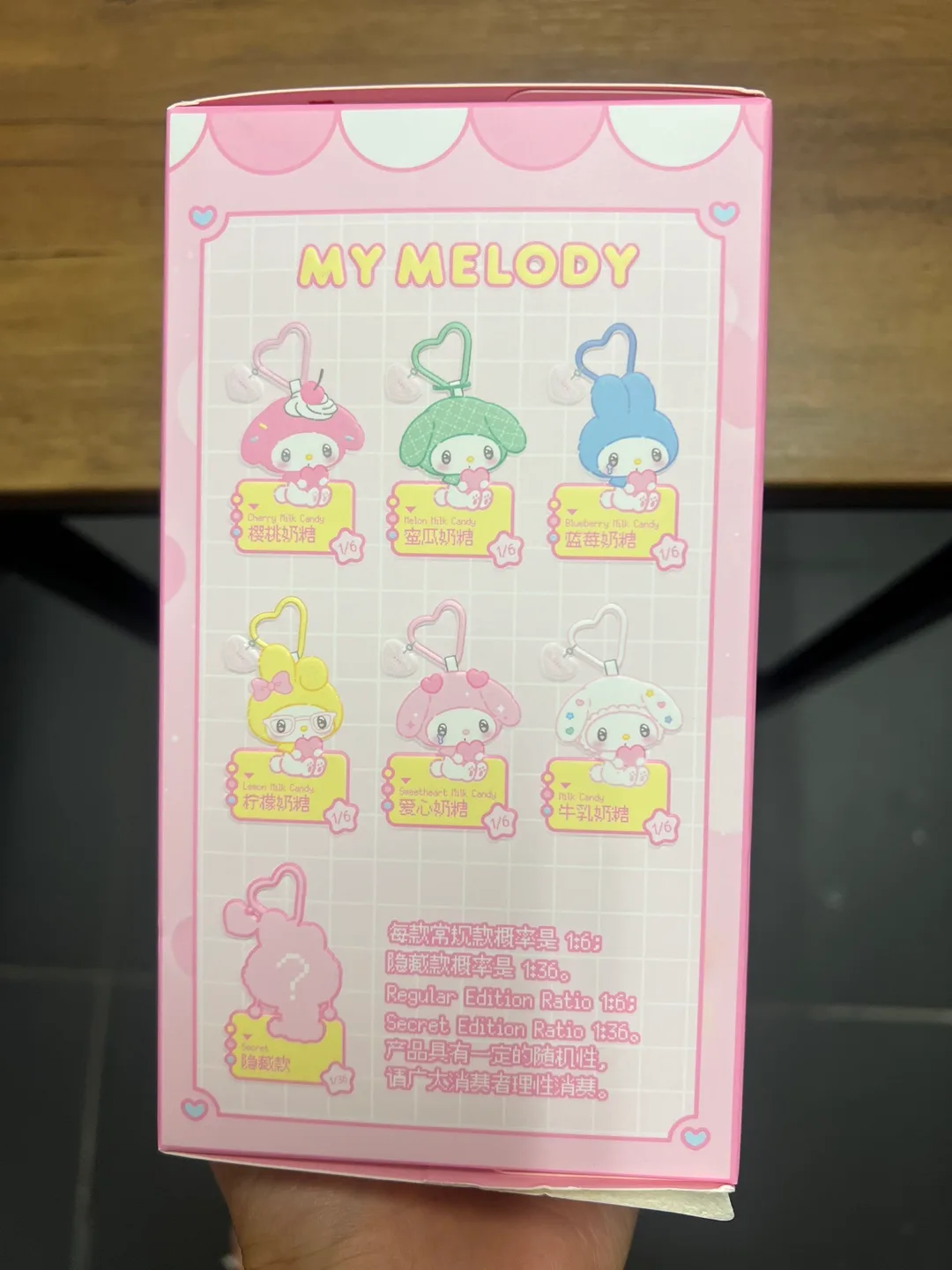 MINISO My Melody 50th Anniversary Bag Charm - Melon Milk Candy image indicator(4)