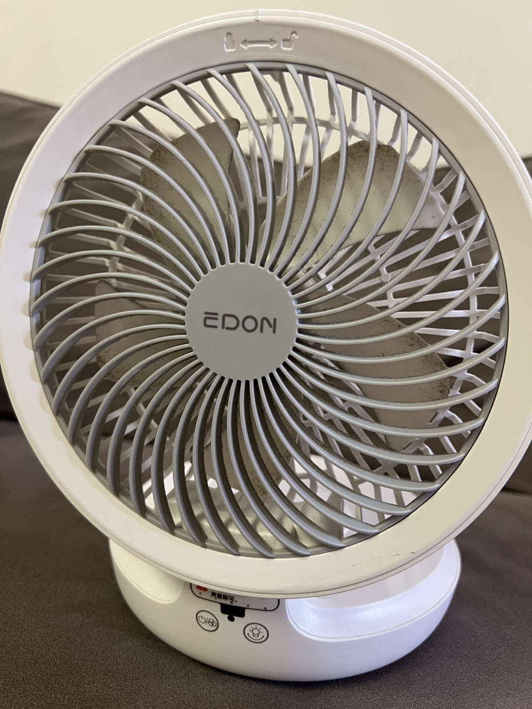 EDON Portable Fan with LED Light - photo 2
