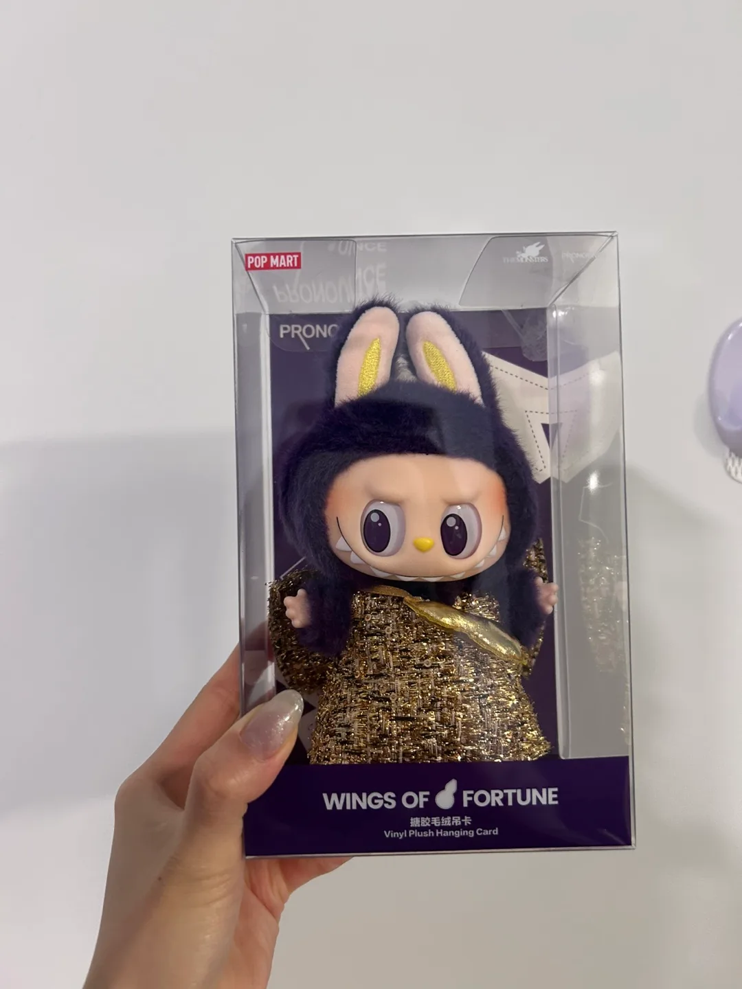 Labubu Wings of Fortune thumbnail