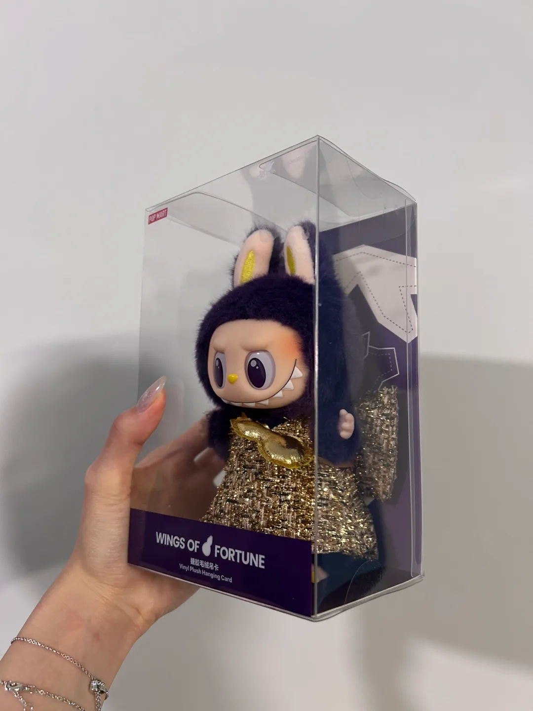 Labubu Wings of Fortune image indicator(3)