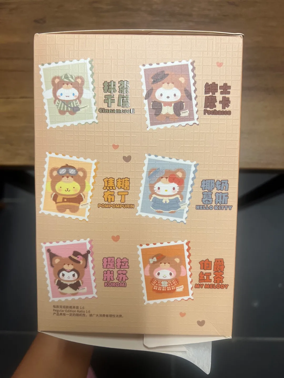 MINISO/TOPTOY Sanrio Afternoon Tea Plush Blind Box - Kuromi image indicator(4)