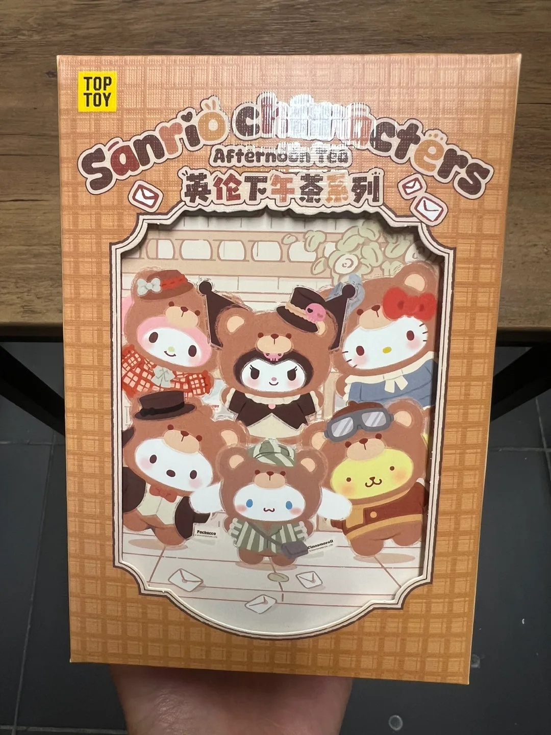 MINISO/TOPTOY Sanrio Afternoon Tea Plush Blind Box - Kuromi image indicator(3)