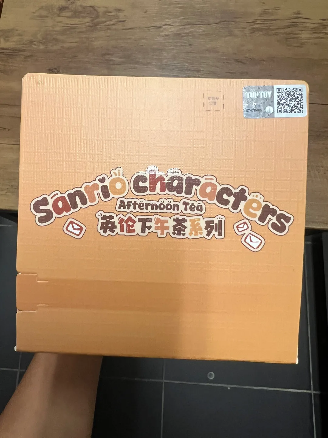 MINISO/TOPTOY Sanrio Afternoon Tea Plush Blind Box - Kuromi image indicator(7)