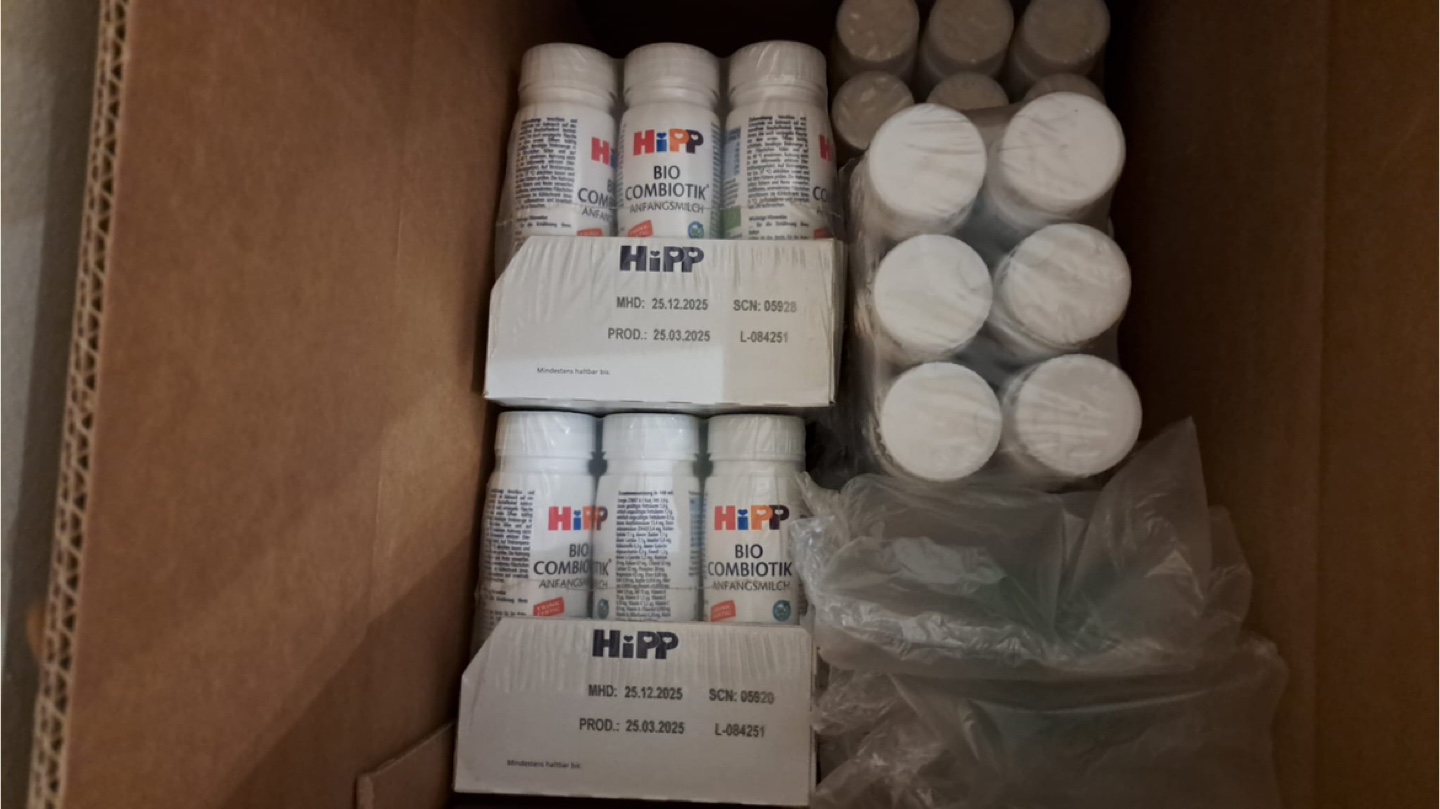 HiPP German Stage 1 Ready to Feed Formula (200 ml) - photo 4