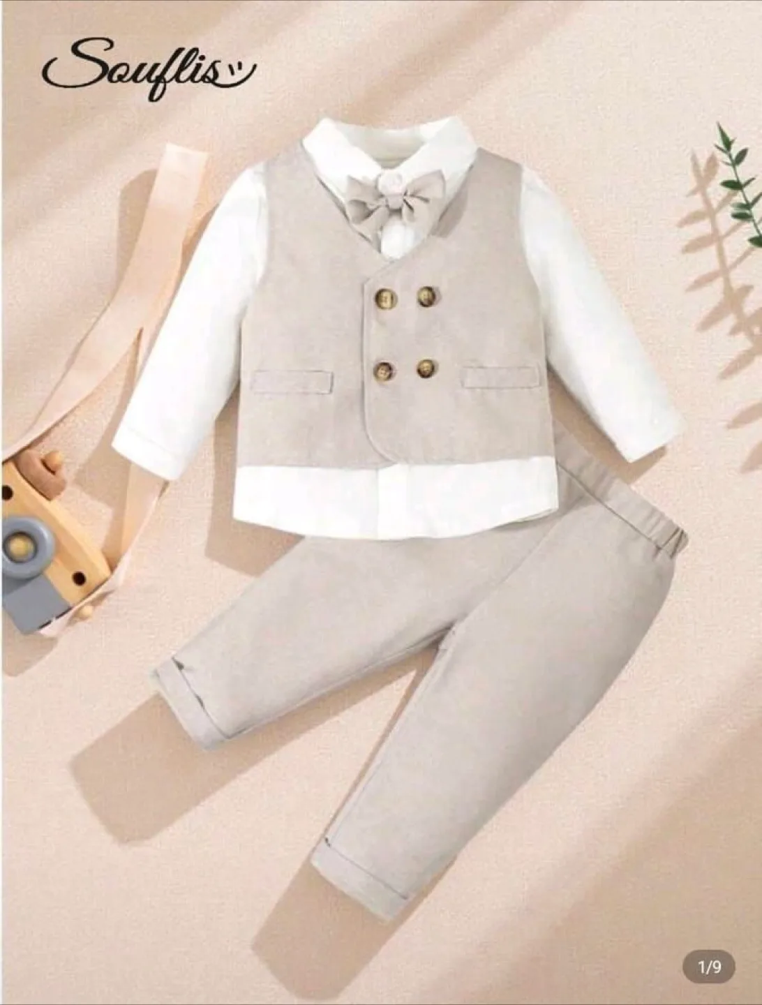 Souflis Baby Boy Outfit - Vest & Pants Set thumbnail