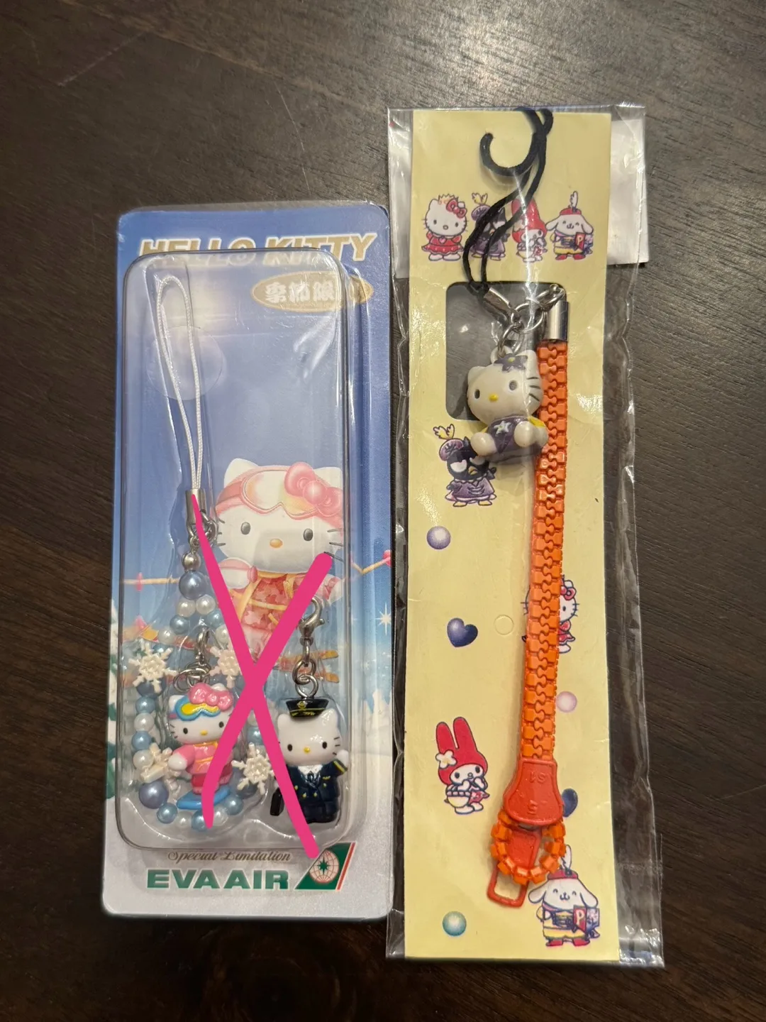 Vintage Hello Kitty Keychain Charms thumbnail