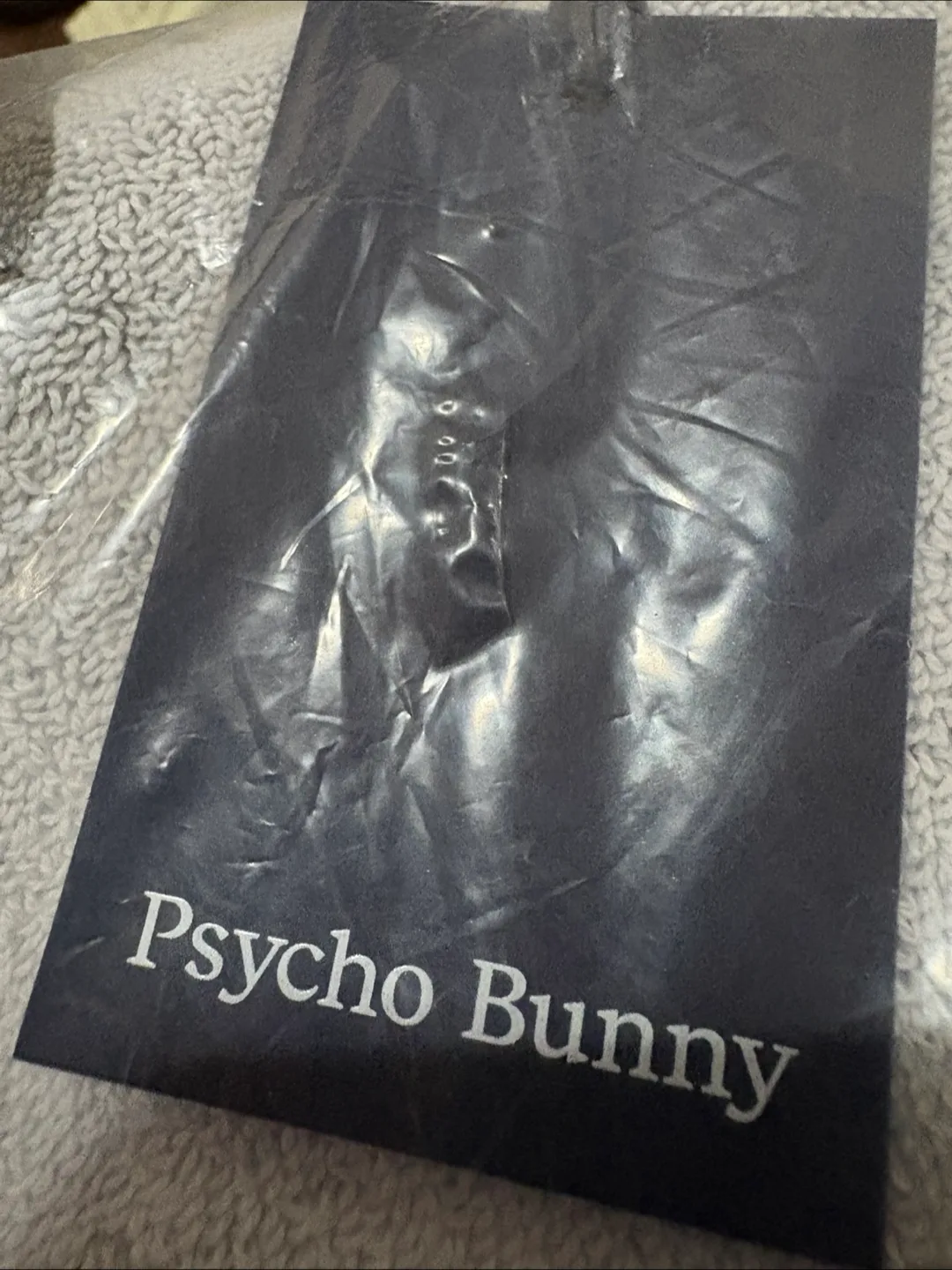 Psycho Bunny Beach Towel - Antiquet Taupe thumbnail