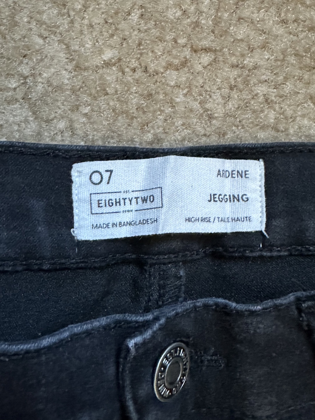 Ardene Black Jegging Size 07 - photo 2
