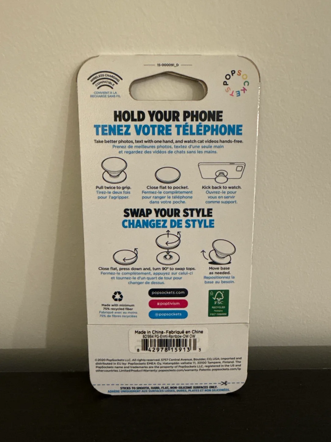 New PopSockets PopGrip Premium Rainbow Cloud image indicator(2)