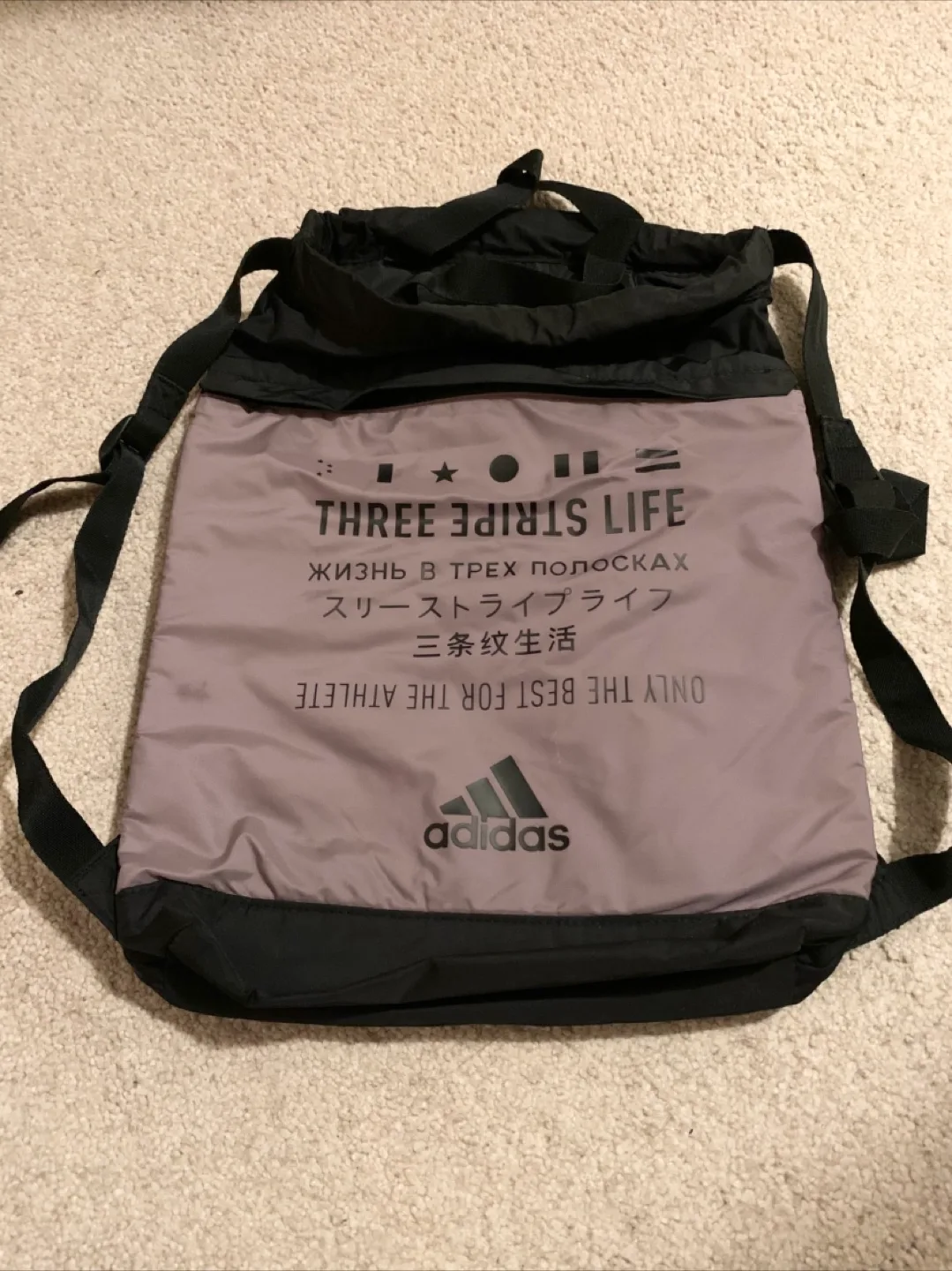 Adidas Golf Gym Tote Sackpack Bag w/ shoulder straps thumbnail