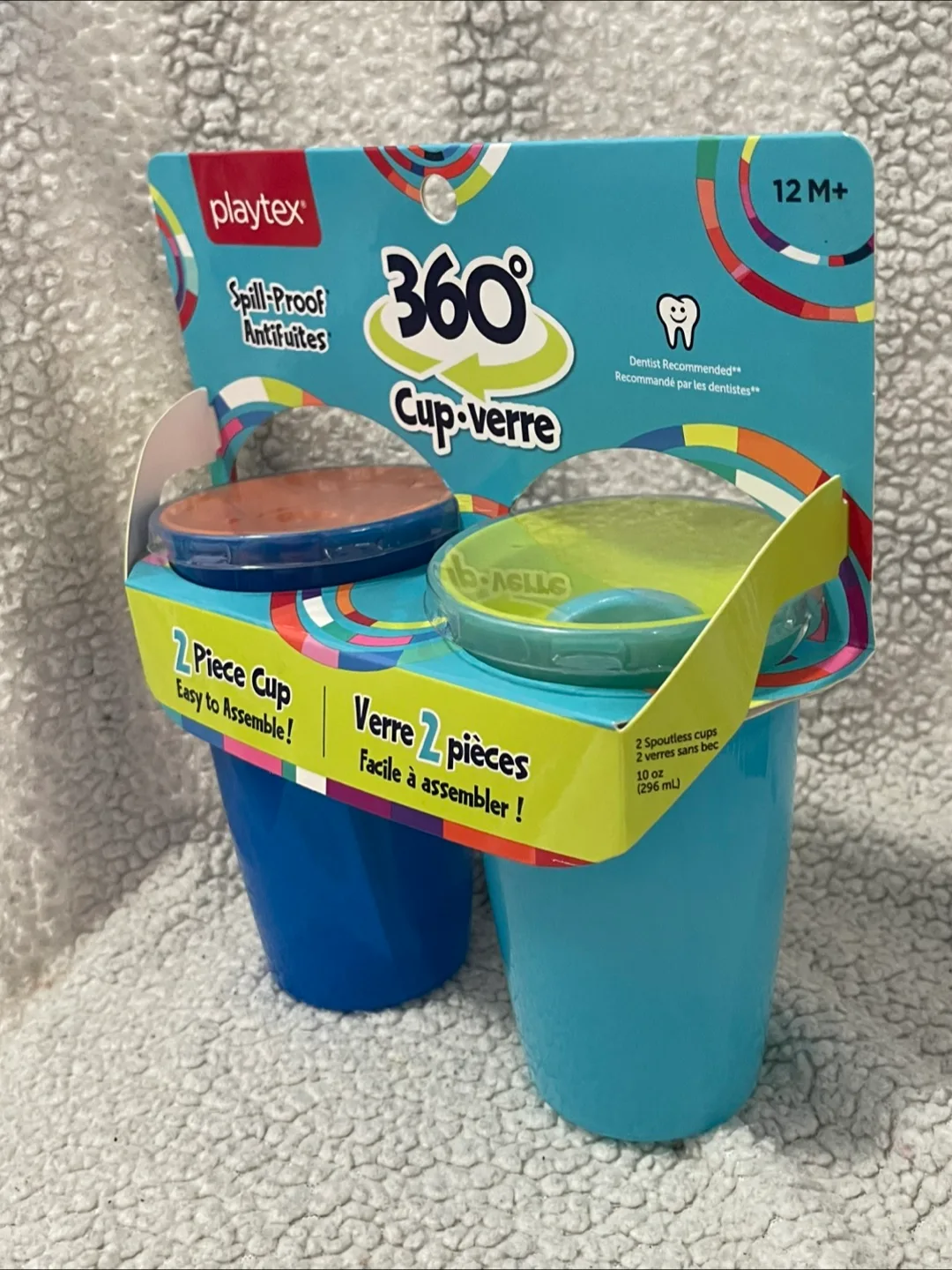 Playtex Sipsters & 360 Cup  - NEW image indicator(9)