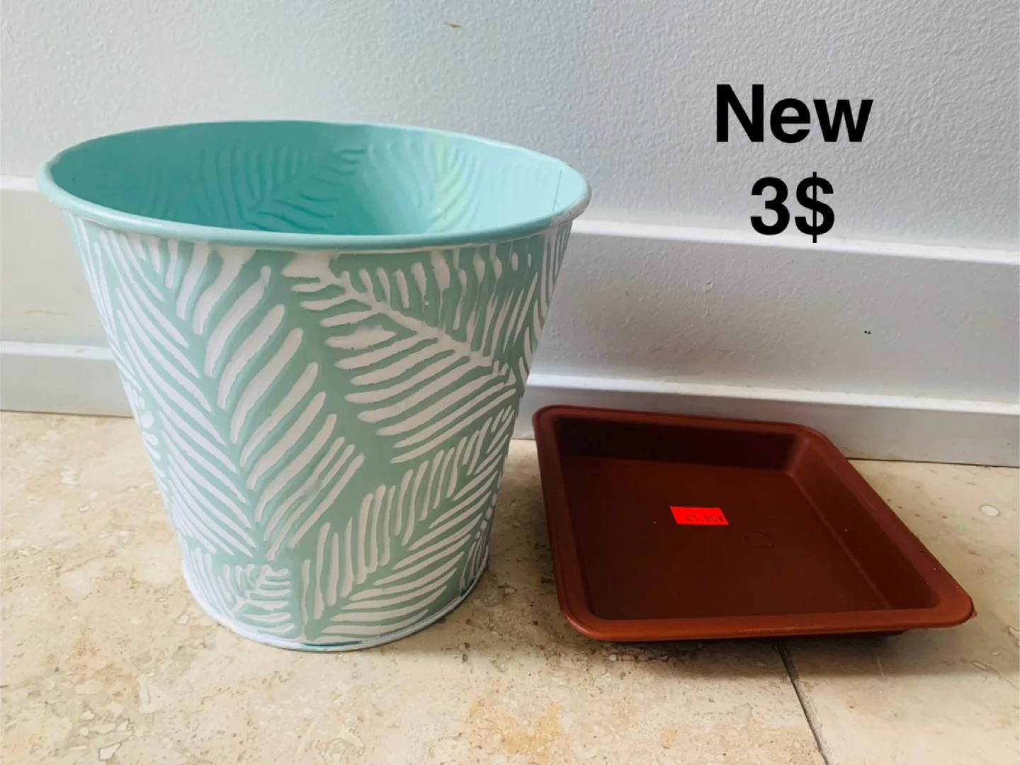 New Leaf Patterned Planter with Tray thumbnail