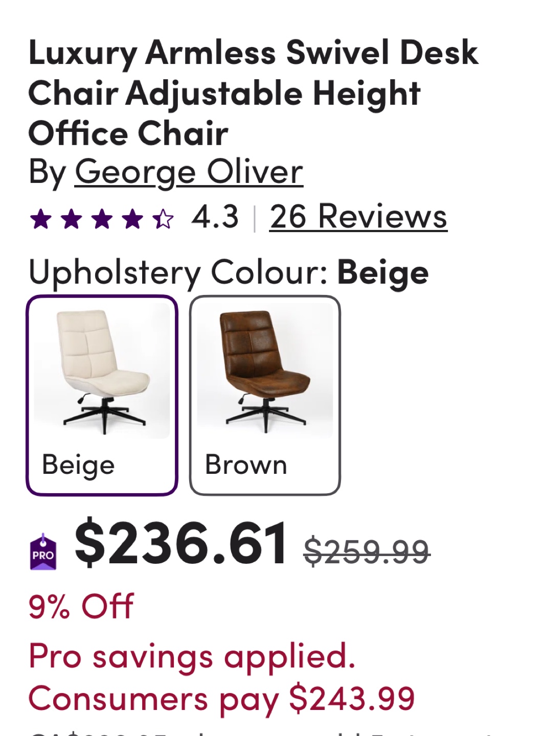 George Oliver Beige Swivel Desk Chair - photo 3