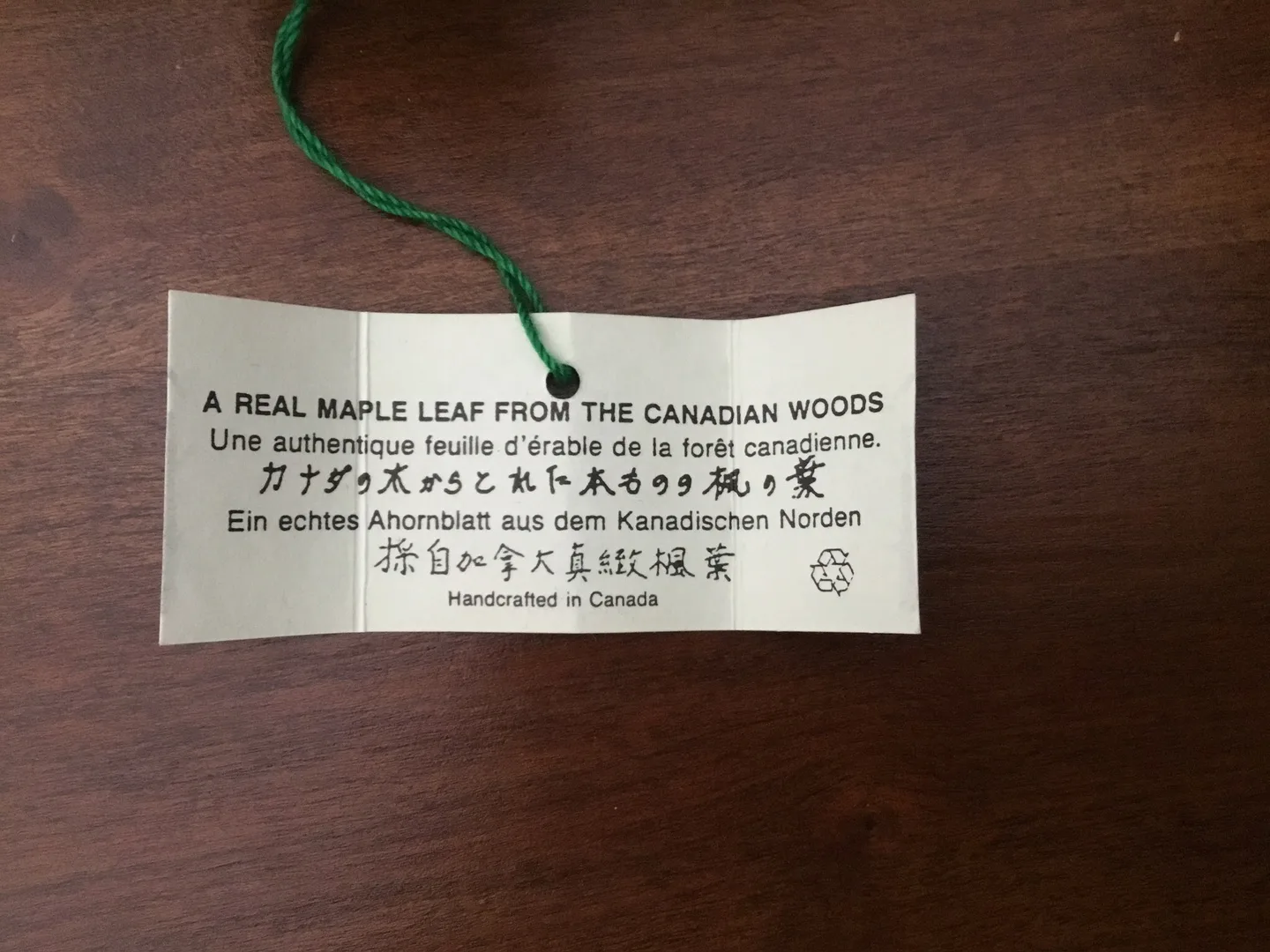 Maple Leaf Jewelry Collection image indicator(4)