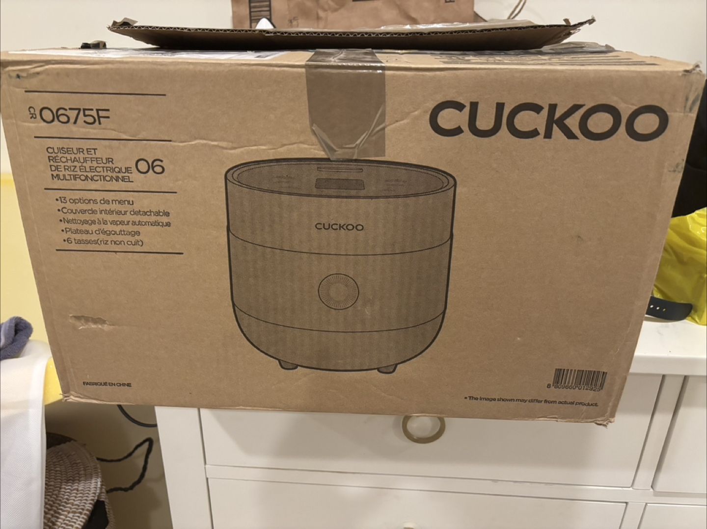 Cuckoo CR-0675F Rice Cooker - Like New! - photo 4