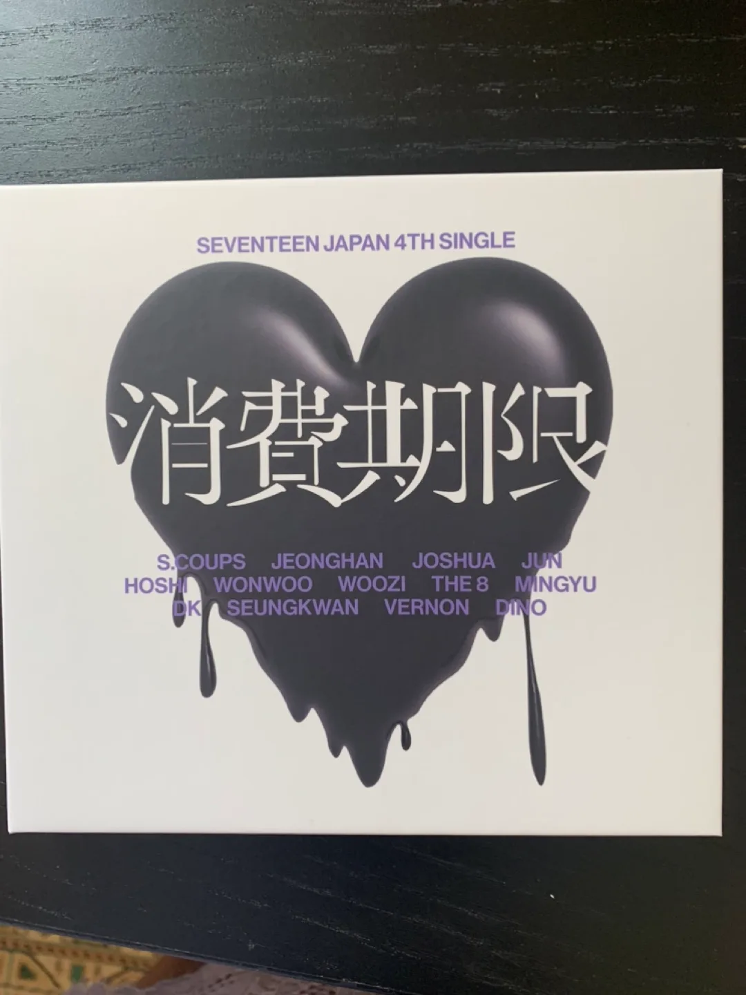 Seventeen Japan 4th Single CD Album thumbnail