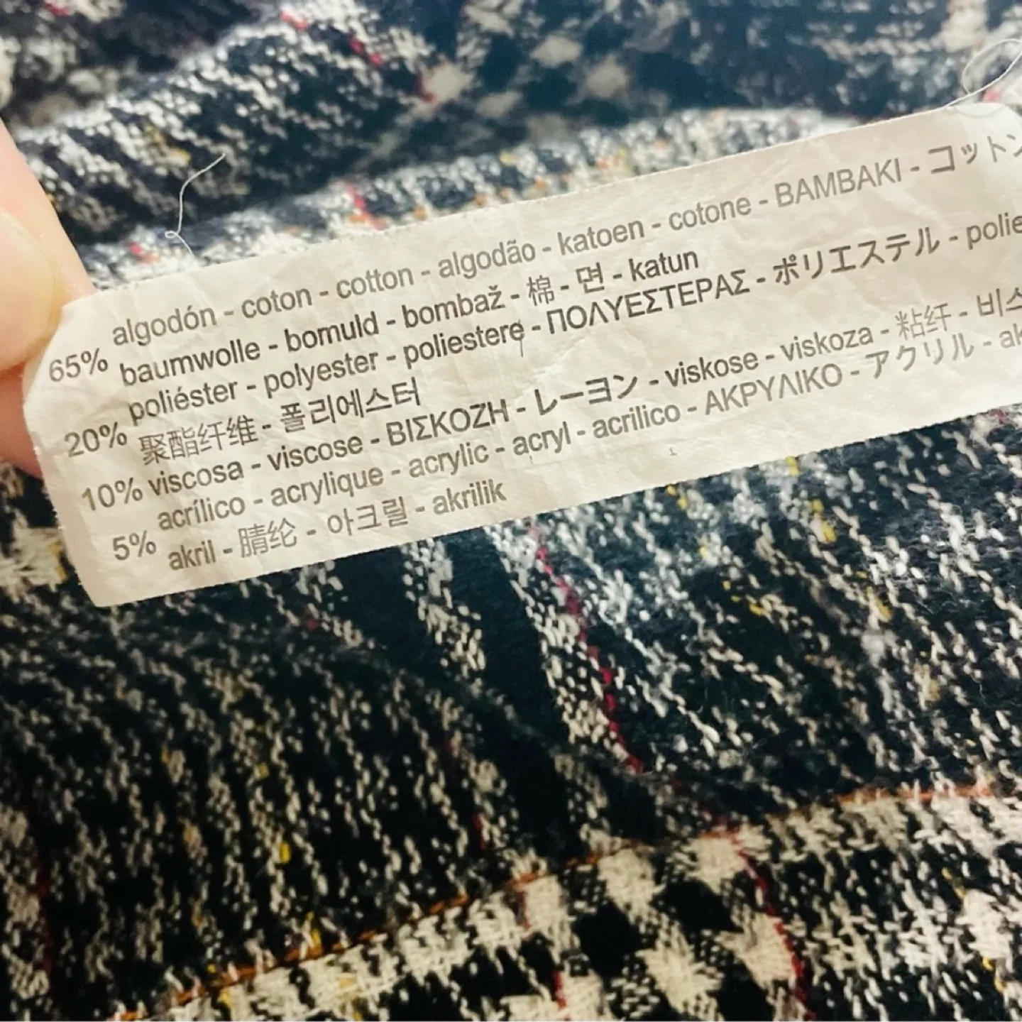 Zara Tweed Mini Skirt with Front Zipper image indicator(7)