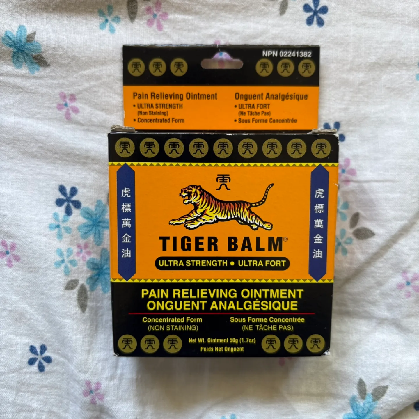 Tiger Balm Ultra Strength Pain Relieving Ointment thumbnail