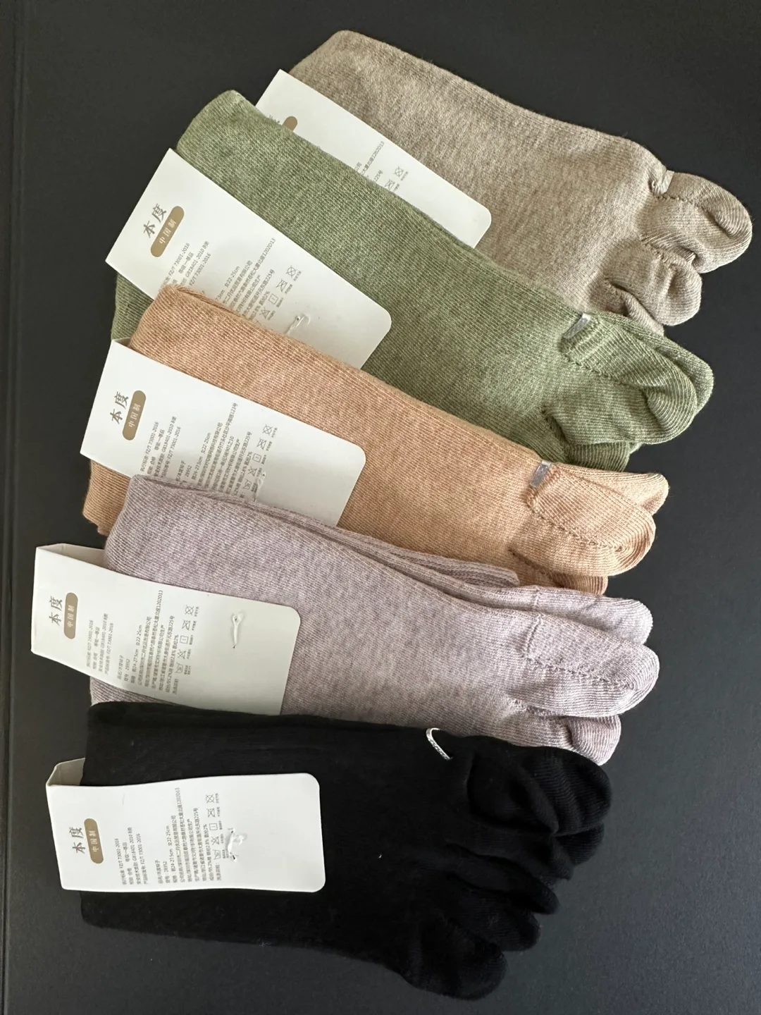 Separate Toe Socks - Assorted Colours thumbnail