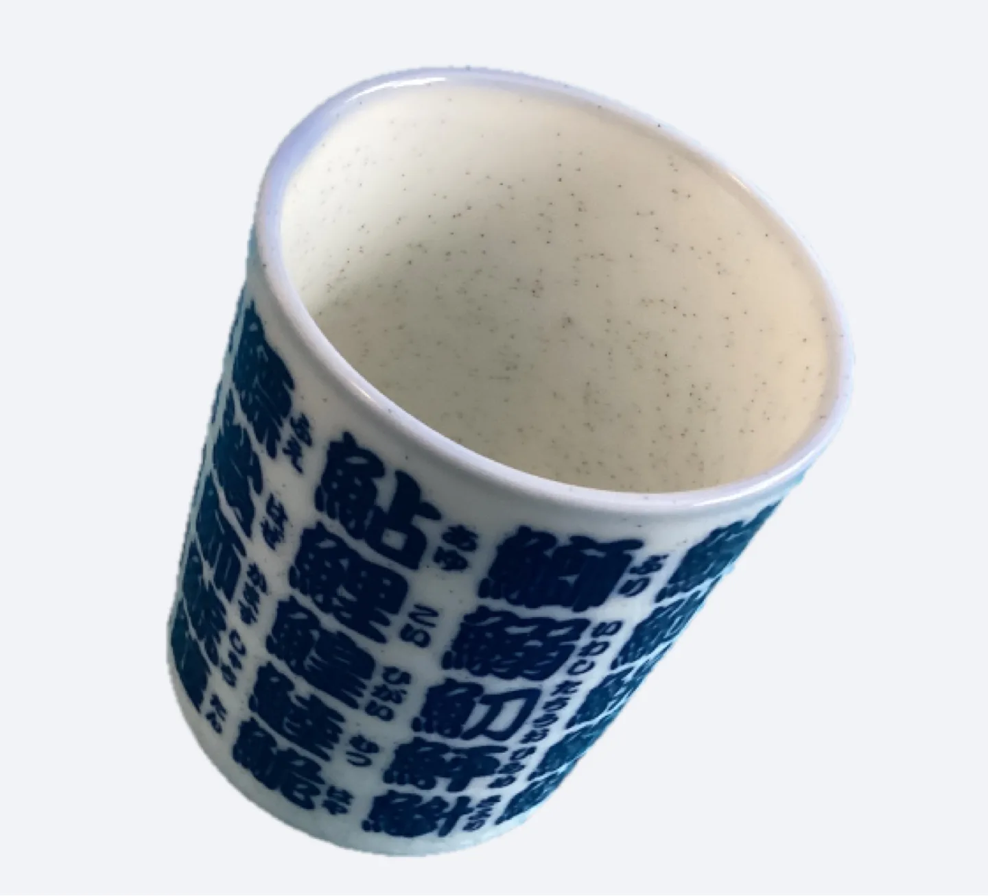 Japanese Kanji Tea Cup thumbnail
