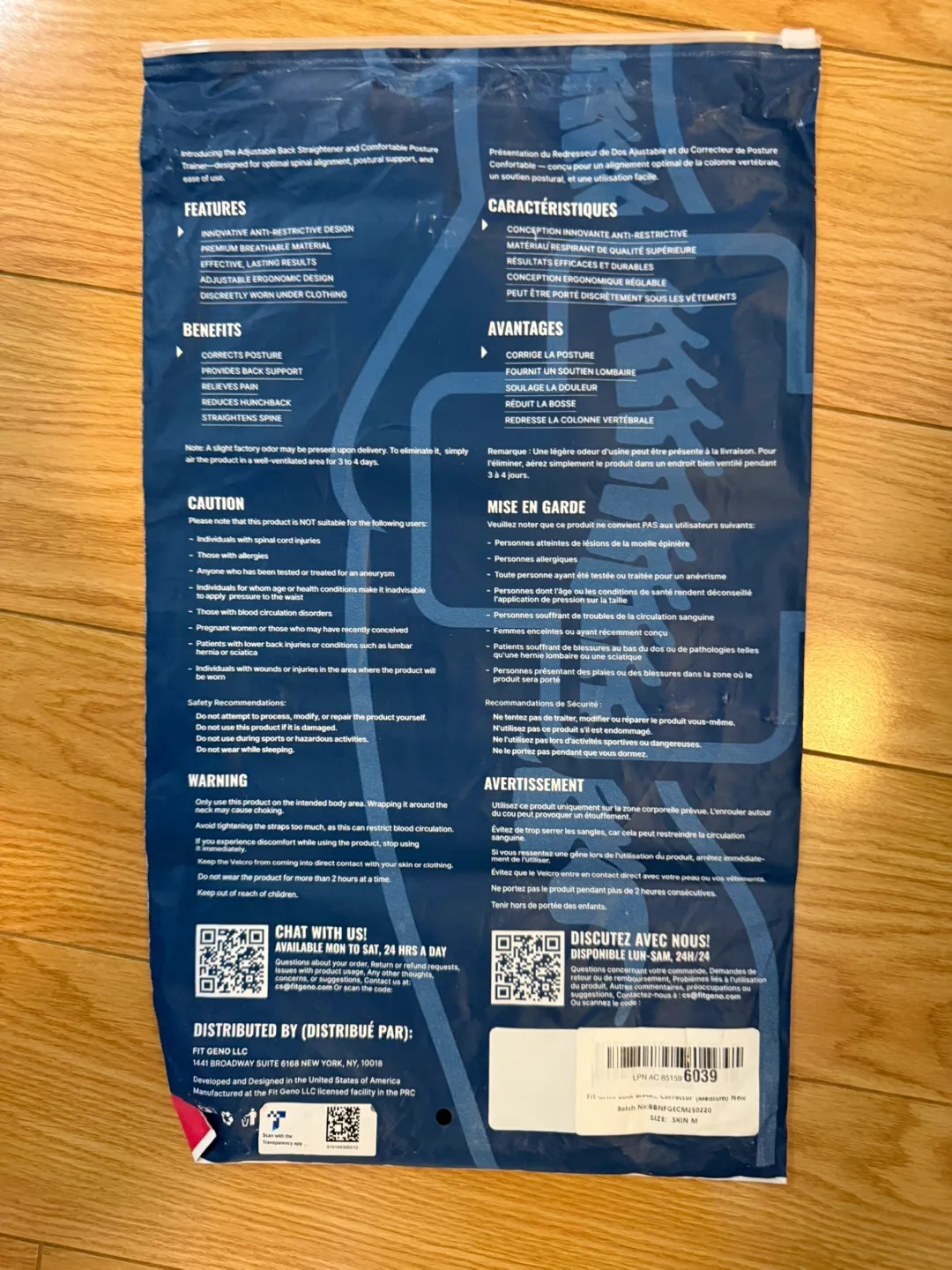 Fit Geno Back Brace & Posture Corrector 🇨🇦 image indicator(6)