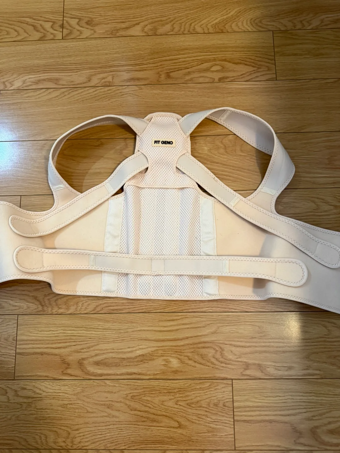 Fit Geno Back Brace & Posture Corrector 🇨🇦 image indicator(3)