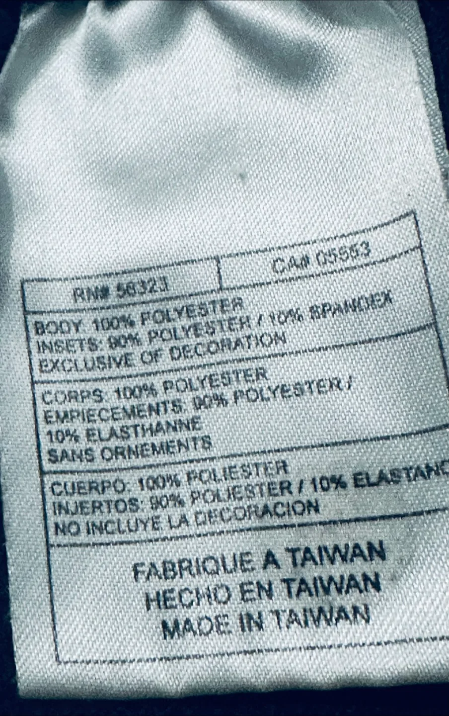 Nike Sphere Dry Shorts - Size G (Large) image indicator(4)