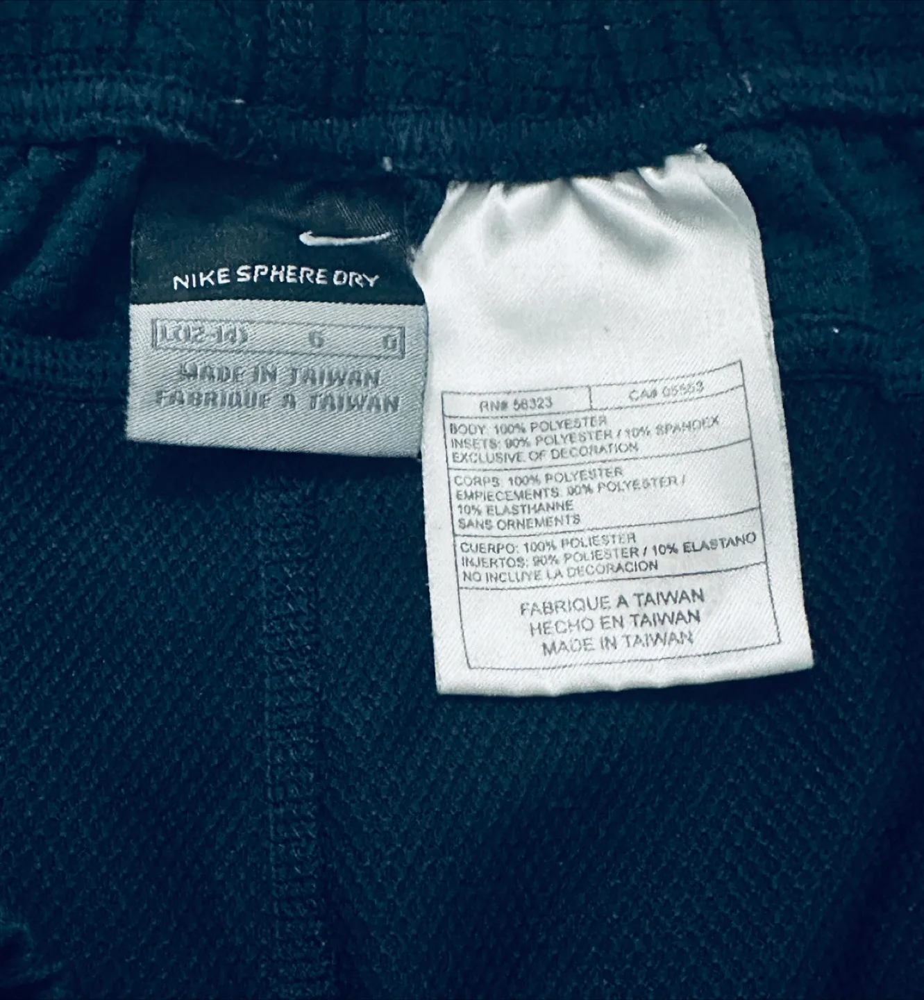 Nike Sphere Dry Shorts - Size G (Large) image indicator(3)